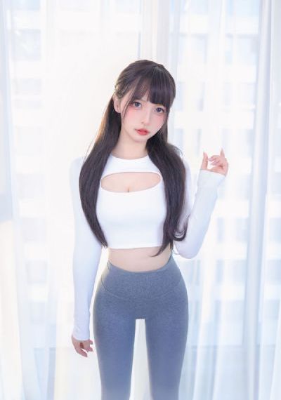 顽皮女友
