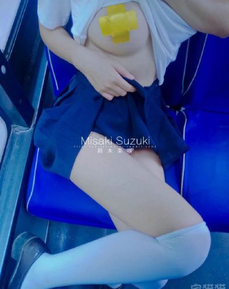 美女撒尿无遮挡
