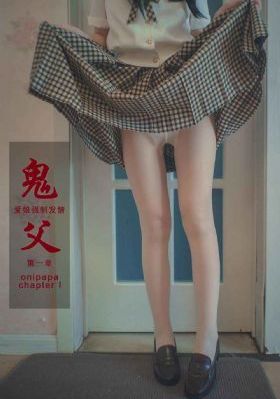童话二分之一