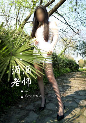 菲律宾妞性xxx×