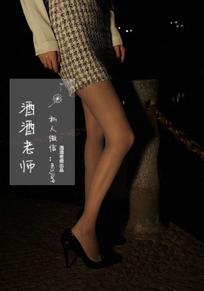 尖刀出鞘 电视剧