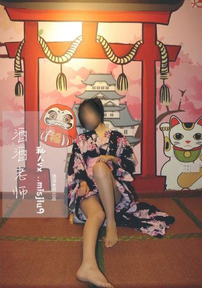 秘书出差