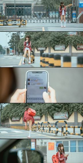 原来我