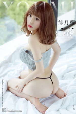鬼谷子电视剧