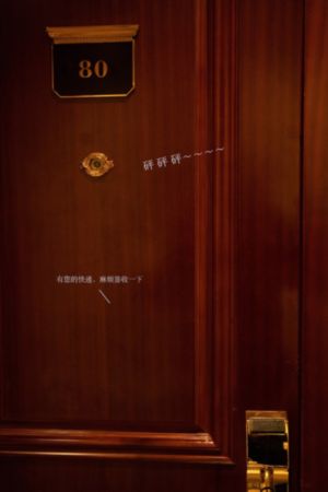 无颜悦色