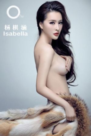 你是天堂也是地狱电视剧免费观看