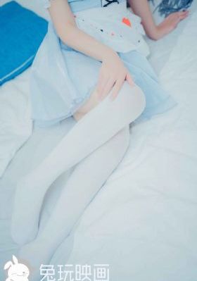 裙子里的怪兽