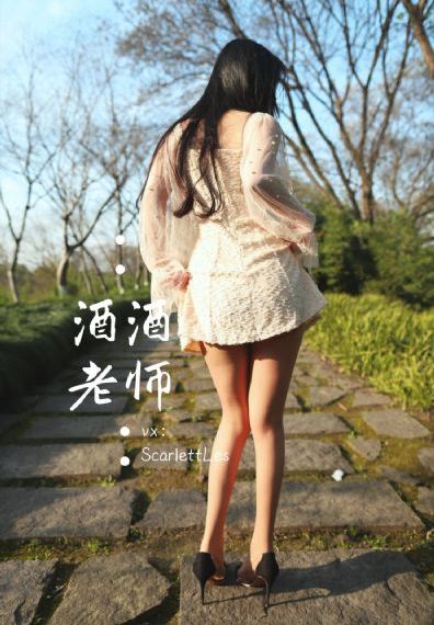 排球少年垃圾场决战