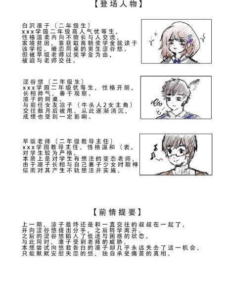 成人看片在线