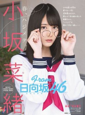 性生片三十分钟