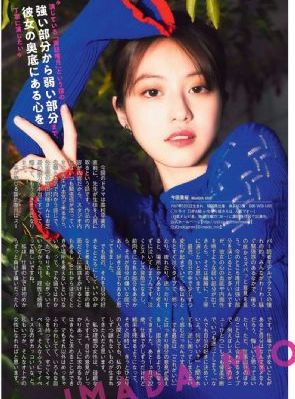 荒野求生在线观看