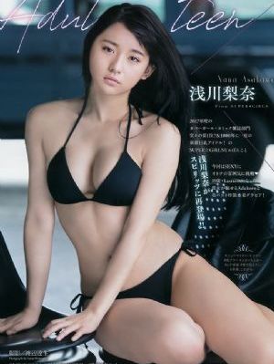 春潮电影