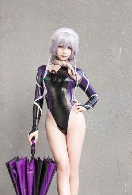 纳克鲁斯