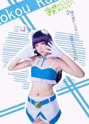 朋友的女儿电影