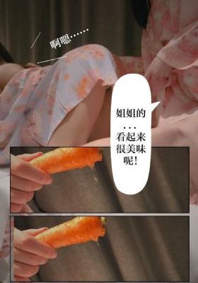 我和大佬第二季在线观看免费韩剧